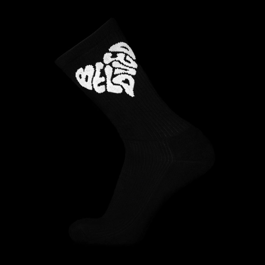 Black Ribbed Socks - 2